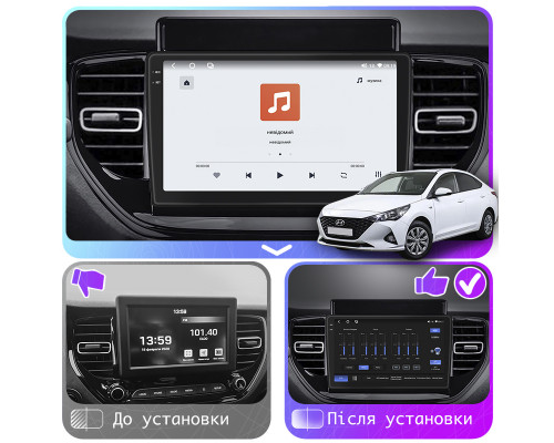 Штатная магнитола Lesko для Hyundai Solaris II Рестайлинг 2020-н.в. экран 9" 4/64 QLED CarPlay 4G Wi-Fi GPS 360 Prime