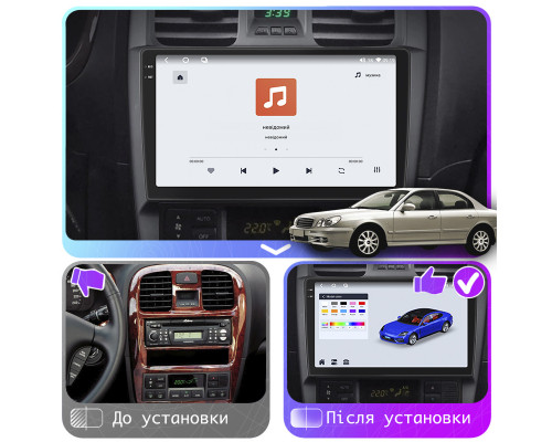 Штатная магнитола Lesko для Hyundai Sonata IV (EF) Рестайлинг 2001-2012 экран 9" 4/64 QLED CarPlay 4G Wi-Fi GPS 360 Prime