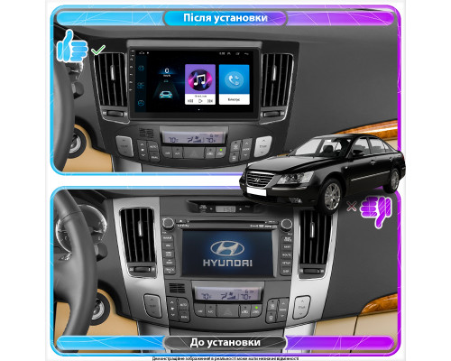 Штатная магнитола Lesko для Hyundai Sonata V (NF) Auto AC 2008-2010 экран 9" 1/16Gb Wi-Fi GPS Base