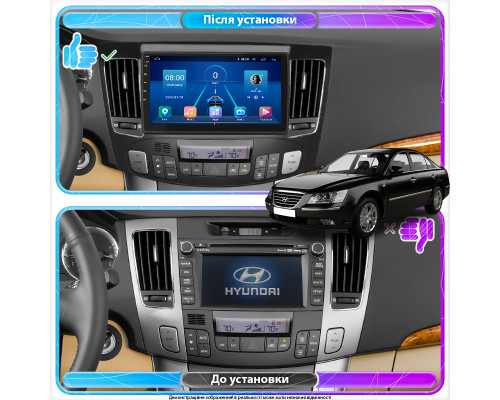 Штатная магнитола Lesko для Hyundai Sonata V (NF) Auto AC 2008-2010 экран 9" 2/32Gb Wi-Fi GPS Base