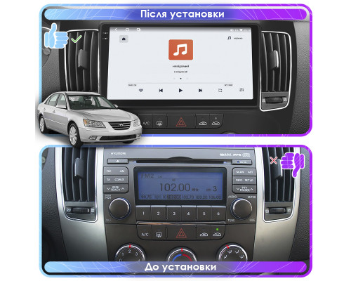 Штатная магнитола Lesko для Hyundai Sonata V (NF) Manual AC 2008-2010 экран 9" 4/64 QLED CarPlay 4G Wi-Fi GPS 360 Prime