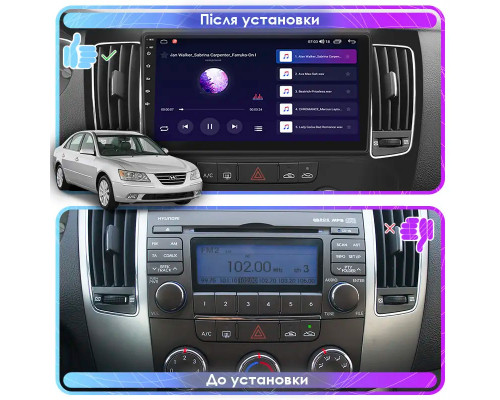 Штатная магнитола Lesko для Hyundai Sonata V (NF) Manual AC 2008-2010 экран 9" 6/128Gb 4G Wi-Fi GPS Top