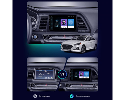 Штатная магнитола Lesko для Hyundai Sonata VII (LF) Рестайлинг 2017-2019 экран 9" 1/16Gb Wi-Fi GPS Base