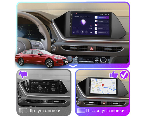 Штатная магнитола Lesko для Hyundai Sonata VIII (DN8) 2019-2020 экран 10" 6/128Gb 4G Wi-Fi GPS Top