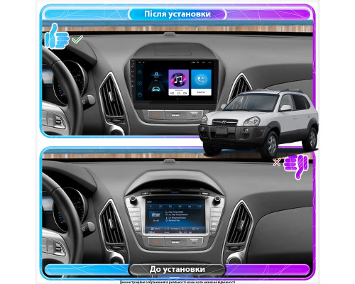 Штатная магнитола Lesko для Hyundai Tucson II 2009-2015 экран 10" 1/16Gb Wi-Fi GPS Base