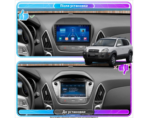 Штатная магнитола Lesko для Hyundai Tucson II 2009-2015 экран 10" 4/32Gb 4G Wi-Fi GPS Top