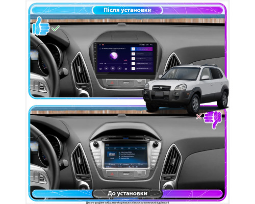 Штатная магнитола Lesko для Hyundai Tucson II 2009-2015 экран 10" 2/32Gb CarPlay 4G Wi-Fi GPS Prime