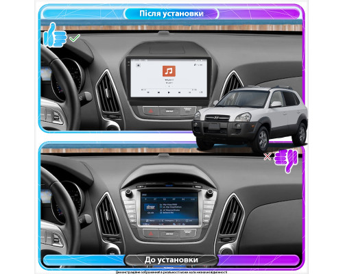 Штатная магнитола Lesko для Hyundai Tucson II 2009-2015 экран 10" 4/64 QLED CarPlay 4G Wi-Fi GPS 360 Prime
