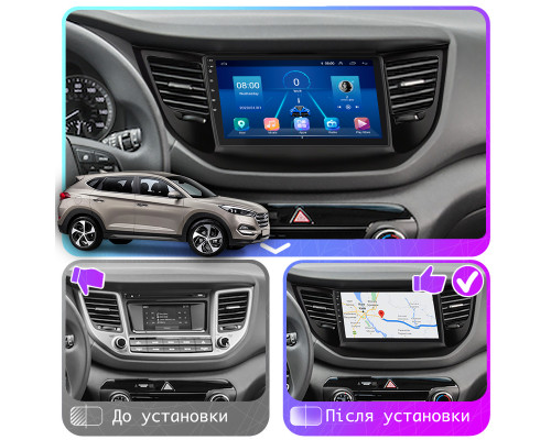 Штатная магнитола Lesko для Hyundai Tucson III 2015-2018 экран 9" 2/32Gb Wi-Fi GPS Base