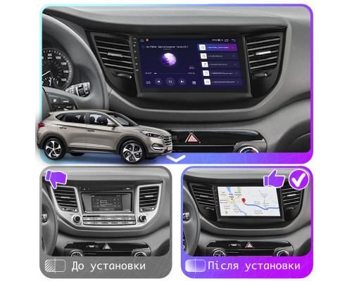 Штатная магнитола Lesko для Hyundai Tucson III 2015-2018 экран 9" 6/128Gb 4G Wi-Fi GPS Top