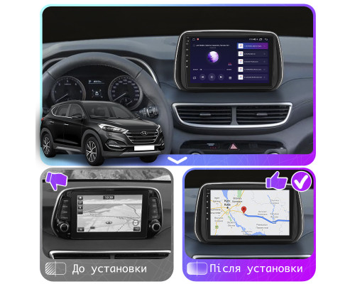 Штатная магнитола Lesko для Hyundai Tucson III Рестайлинг 2018-2021 экран 10" 1/16Gb Wi-Fi GPS Base