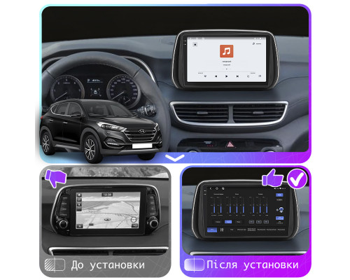 Штатная магнитола Lesko для Hyundai Tucson III Рестайлинг 2018-2021 экран 10" 4/64 QLED CarPlay 4G Wi-Fi GPS 360 Prime