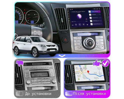 Штатная магнитола Lesko для Hyundai Veracruz  2006-2015 экран 9" 1/16Gb Wi-Fi GPS Base