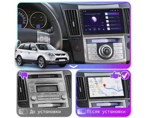 Штатная магнитола Lesko для Hyundai Veracruz  2006-2015 экран 9" 2/32Gb CarPlay 4G Wi-Fi GPS Prime