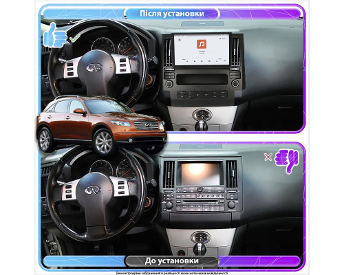 Штатная магнитола Lesko для Infiniti FX I (S50) 2002-2006 экран 9" 4/64 QLED CarPlay 4G Wi-Fi GPS 360 Prime