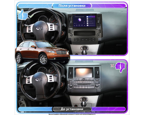 Штатная магнитола Lesko для Infiniti FX I (S50) 2002-2006 экран 9" 6/128Gb 4G Wi-Fi GPS Top