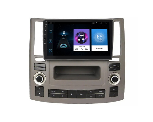 Штатная магнитола Lesko для Infiniti FX I (S50) Рестайлинг 2006-2009 экран 9" 1/16Gb Wi-Fi GPS Base