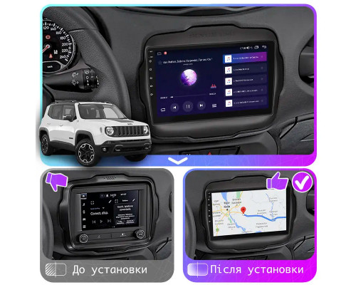 Штатная магнитола Lesko для Jeep Renegade I 2014-2019 экран 9" 2/32Gb Wi-Fi GPS Base