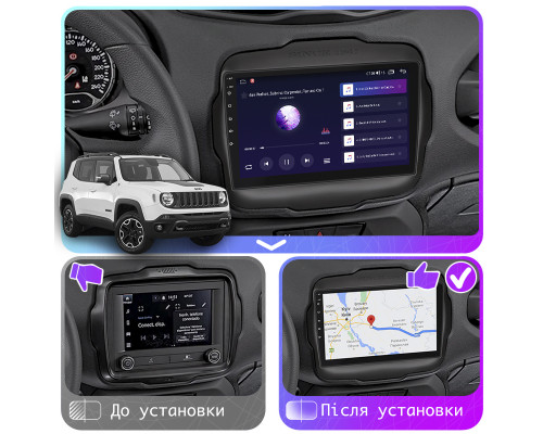 Штатная магнитола Lesko для Jeep Renegade I 2014-2019 экран 9" 2/32Gb CarPlay 4G Wi-Fi GPS Prime
