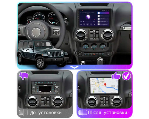 Штатная магнитола Lesko для Jeep Wrangler III (JK) 2007-2018 экран 10" 2/32Gb Wi-Fi GPS Base