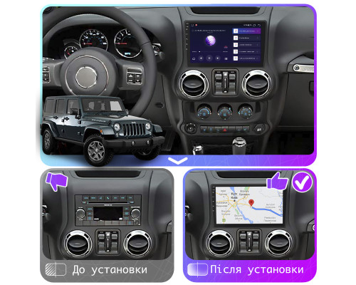 Штатная магнитола Lesko для Jeep Wrangler III (JK) 2007-2018 экран 10" 6/128Gb 4G Wi-Fi GPS Top