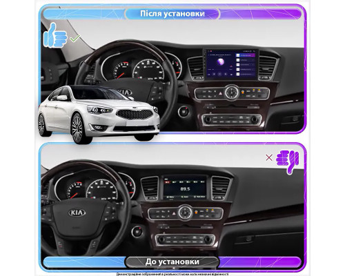 Штатная магнитола Lesko для Kia Cadenza I Рестайлинг 2013-2016 экран 9" 2/32Gb 4G Wi-Fi GPS Top