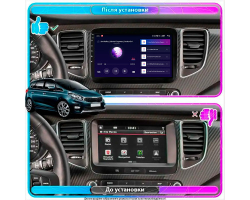 Штатная магнитола Lesko для Kia Carens III (RP) 2013-2019 экран 9" 1/16Gb Wi-Fi GPS Base