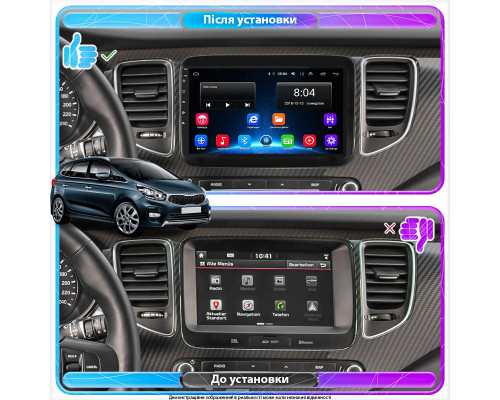 Штатная магнитола Lesko для Kia Carens III (RP) 2013-2019 экран 9" 2/32Gb Wi-Fi GPS Base