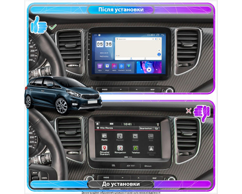 Штатная магнитола Lesko для Kia Carens III (RP) 2013-2019 экран 9" 2/32Gb CarPlay 4G Wi-Fi GPS Prime