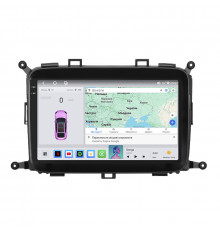Штатная магнитола Lesko для Kia Carens III (RP) 2013-2019 экран 9" 4/64 QLED CarPlay 4G Wi-Fi GPS 360 Prime