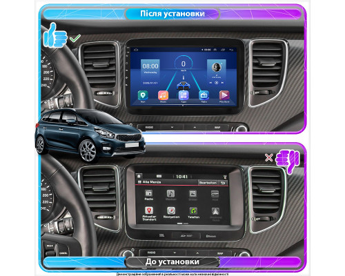 Штатная магнитола Lesko для Kia Carens III (RP) 2013-2019 экран 9" 4/64Gb 4G Wi-Fi GPS Top