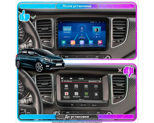 Штатная магнитола Lesko для Kia Carens III с экраном 9" и 6/128Gb памяти