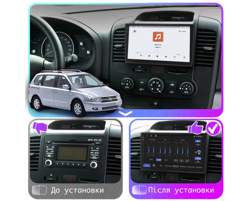 Штатная магнитола Lesko для Kia Carnival II 2006-2014 экран 9" 4/64 QLED CarPlay 4G Wi-Fi GPS 360 Prime
