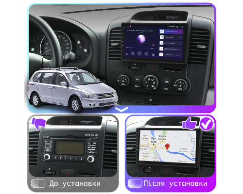 Штатная магнитола Lesko для Kia Carnival II 2006-2014 экран 9" 2/32Gb 4G Wi-Fi GPS Top
