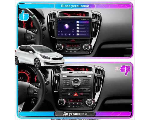 Штатная магнитола Lesko для Kia Ceed I Рестайлинг 2010-2012 экран 9" 2/32Gb Wi-Fi GPS Base