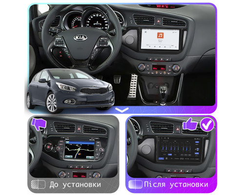 Штатная магнитола Lesko для Kia Ceed II 2012-2015 экран 9" 4/64 QLED CarPlay 4G Wi-Fi GPS 360 Prime