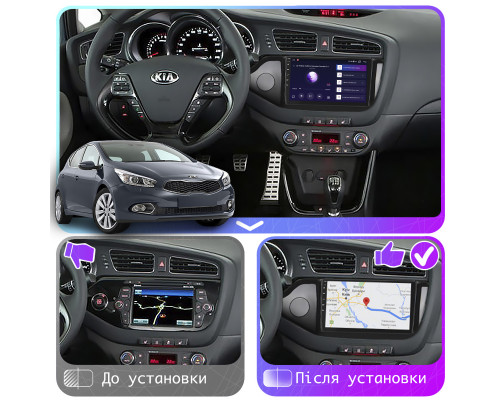 Штатная магнитола Lesko для Kia Ceed II 2012-2015 экран 9" 2/32Gb 4G Wi-Fi GPS Top