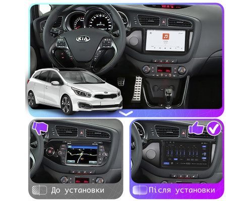 Штатная магнитола Lesko для Kia Ceed II Рестайлинг 2015-2018 экран 9" 4/64 QLED CarPlay 4G Wi-Fi GPS 360 Prime