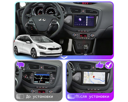 Штатная магнитола Lesko для Kia Ceed II Рестайлинг 2015-2018 экран 9" 6/128Gb 4G Wi-Fi GPS Top