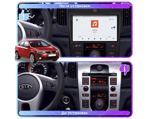 Штатная магнитола Lesko для Kia Cerato II 2008-2013 экран 9" 4/64 QLED CarPlay 4G Wi-Fi GPS 360 Prime