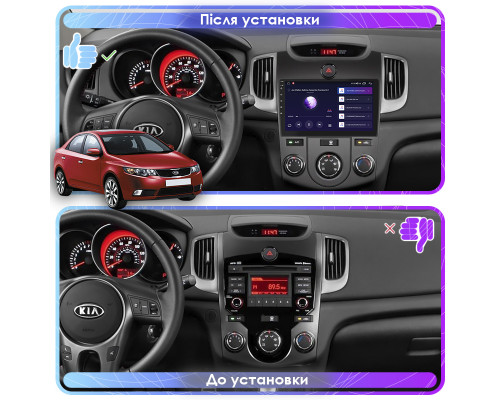 Штатная магнитола Lesko для Kia Cerato II Manual AC 2008-2013 экран 9" 4/64Gb CarPlay 4G Wi-Fi GPS Prime