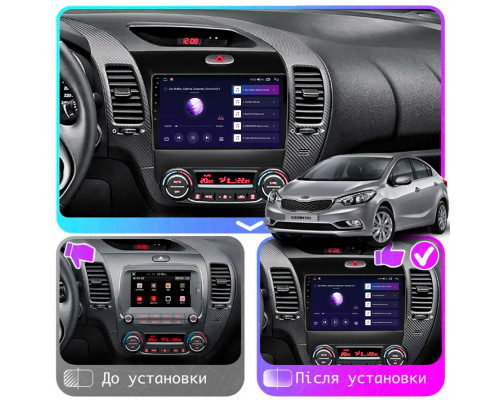 Штатная магнитола Lesko для Kia Cerato III 2013-2016 экран 9" 2/32Gb Wi-Fi GPS Base
