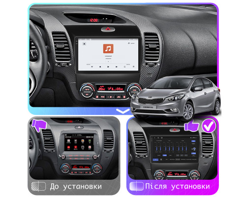 Штатная магнитола Lesko для Kia Cerato III 2013-2016 экран 9" 4/64 QLED CarPlay 4G Wi-Fi GPS 360 Prime