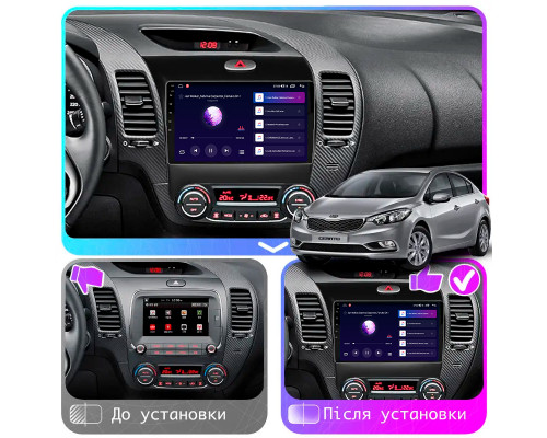 Штатная магнитола Lesko для Kia Cerato III Рестайлинг (Classic) 2016-2020 экран 9" 1/16Gb Wi-Fi GPS Base