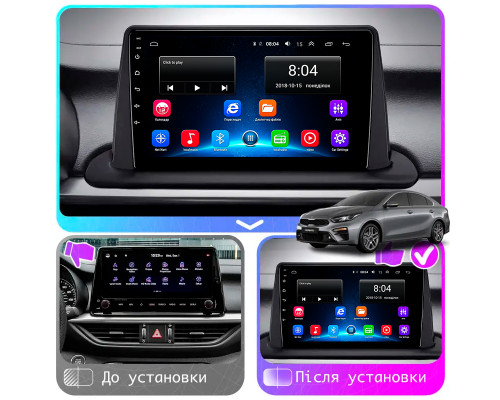 Штатная магнитола Lesko для Kia Cerato IV 2018-2021 экран 9" 2/32Gb Wi-Fi GPS Base