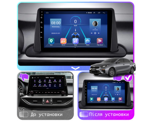 Штатная магнитола Lesko для Kia Cerato IV 2018-2021 экран 9" 2/32Gb 4G Wi-Fi GPS Top