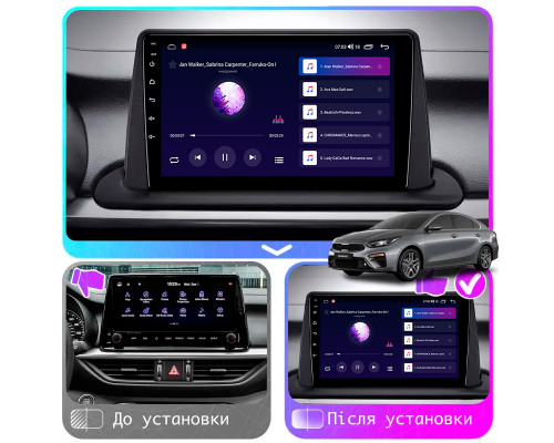 Штатная магнитола Lesko для Kia Cerato IV Рестайлинг 2021-н.в. экран 9" 1/16Gb Wi-Fi GPS Base