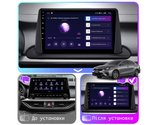Штатная магнитола Lesko для Kia Cerato IV Рестайлинг 2021-н.в. экран 9" 2/32Gb CarPlay 4G Wi-Fi GPS Prime