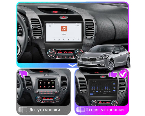 Штатная магнитола Lesko для Kia Forte II 2013-2016 экран 9" 4/64 QLED CarPlay 4G Wi-Fi GPS 360 Prime