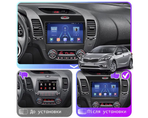 Штатная магнитола Lesko для Kia Forte II 2013-2016 экран 9" 6/128Gb 4G Wi-Fi GPS Top